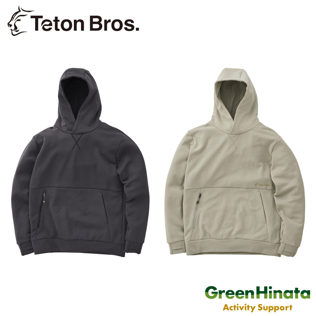 HPPE オーバー フーディ Teton Bros. ティートンブロス 1_000000005752.jpg?1728185531