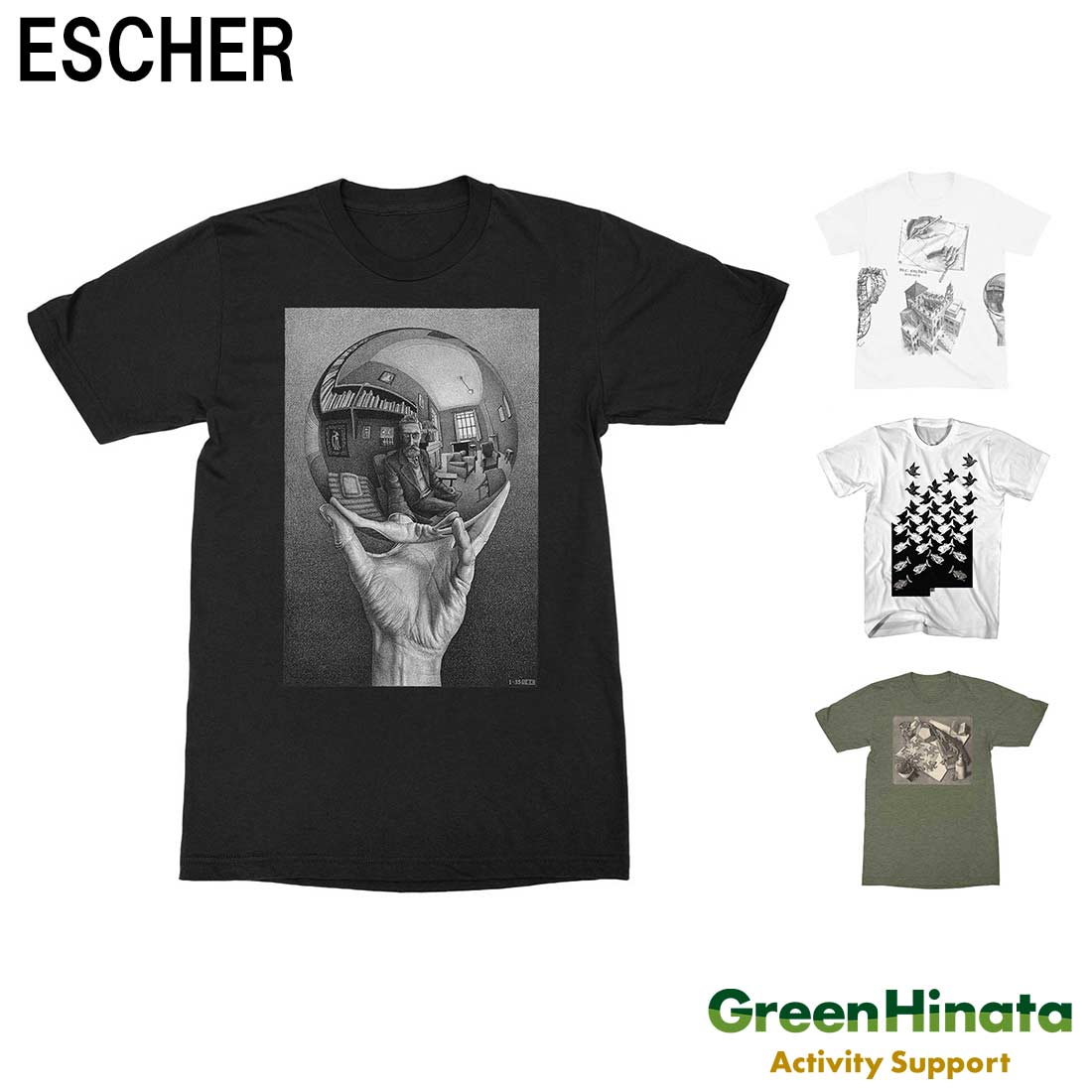 【楽天市場】【正規品】 エッシャー エッシャー ティー T A Tシャツ ユニセックス ESCHER ESCHER T：グリーンヒナタ楽天市場店