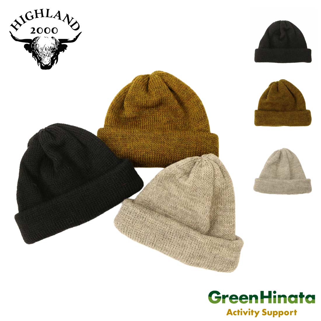 【正規品】 ハイランド 2000 チューブラー ボビーキャップ ニット帽 ＨＩＧＨLAND2000 BW Tubular Bobbycap(Double Turn Up) 【S25】