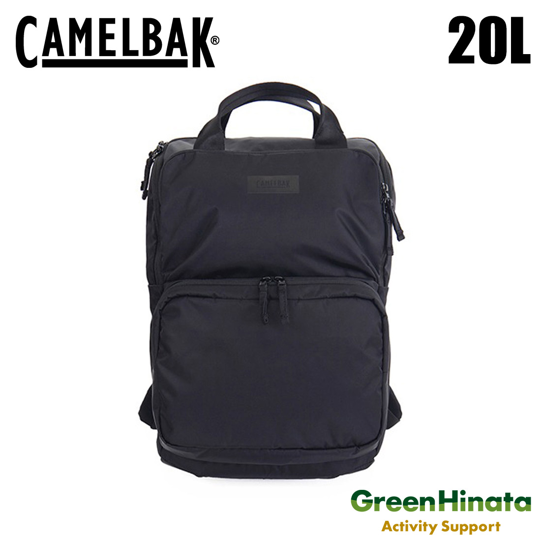 【国内正規品】 キャメルバック コミュート デイパック ＩＩ ショルダーバック CAMELBAK COMMUTE DAYPACK II 20