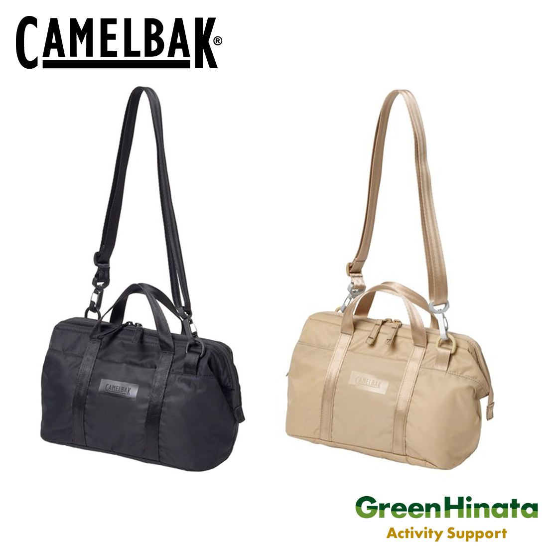【国内正規品】 キャメルバック スモール クーラー バッグ ショルダーバック CAMELBAK SMALL COOLER BAG