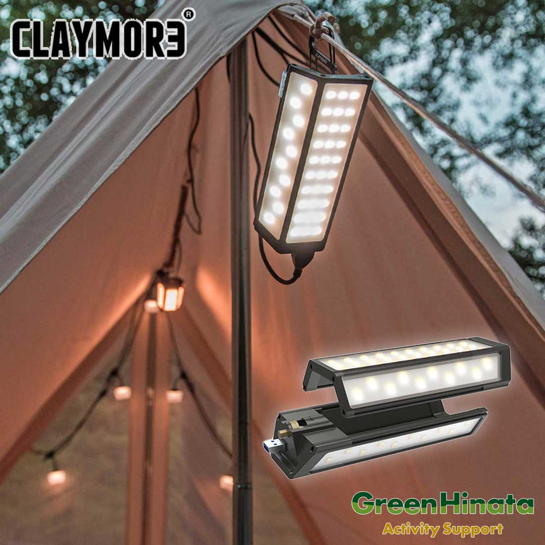 楽天市場】クレイモア（CLAYMORE） 3FACE+M CLF-1740TS-XB ライト