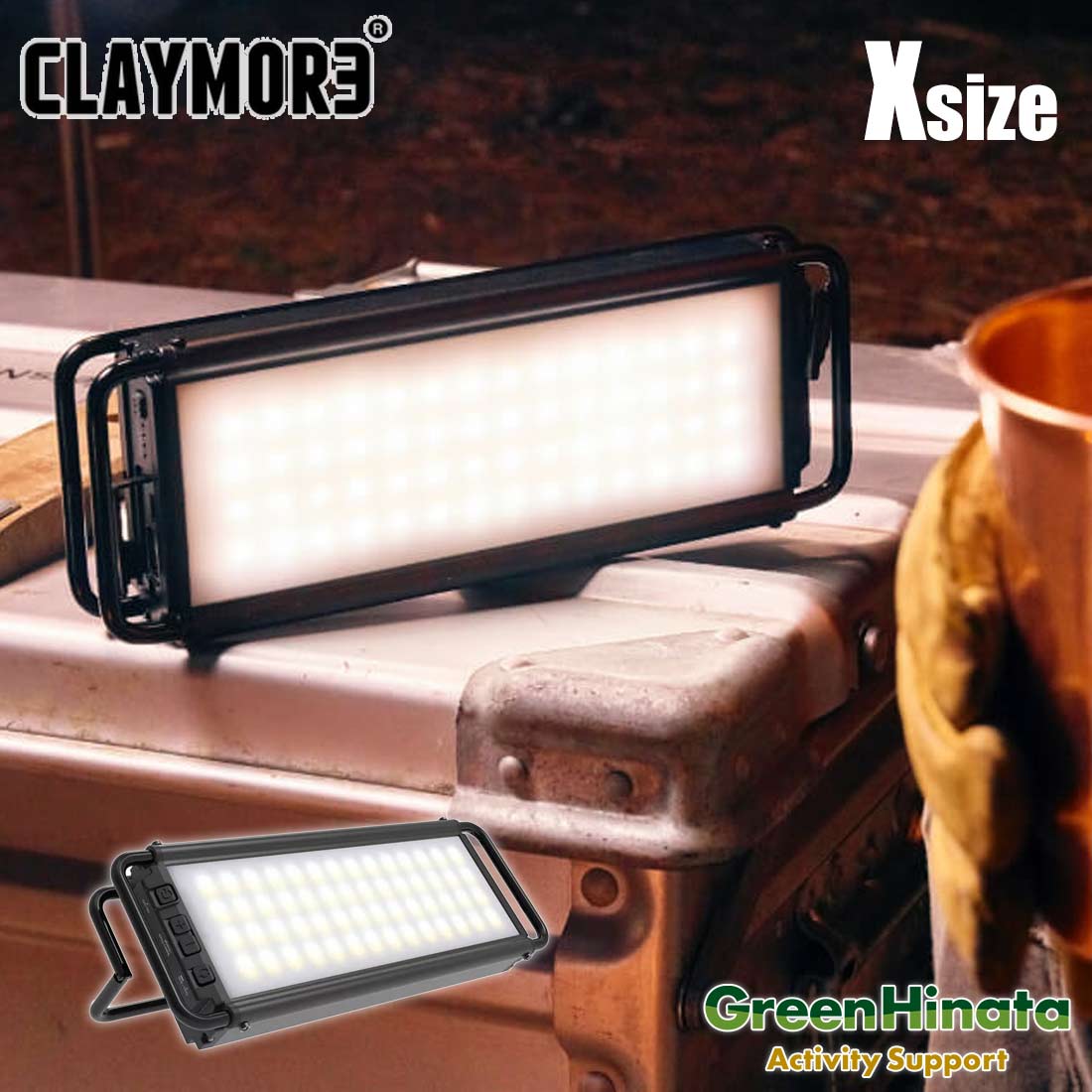 【国内正規品】 クレイモア ウルトラ 3.0 X LEDライトランタン GLAYMORE ULTRA 3.0 X