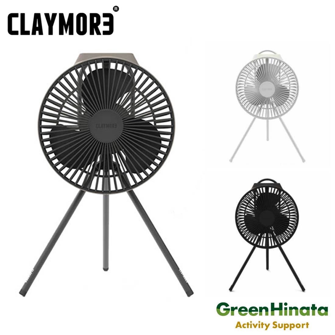 【国内正規品】 クレイモア ファン ブイ 600 プラス 扇風機 V600 ＋ GLAYMORE FAN V600+画像
