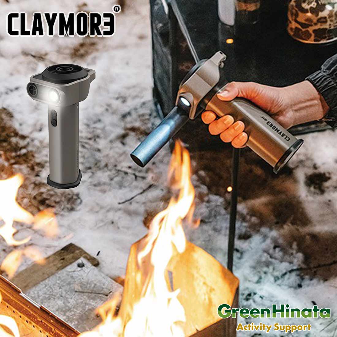 【国内正規品】 クレイモア エアー ランプ LEDライト ランタン GLAYMORE CLAYMORE AIR