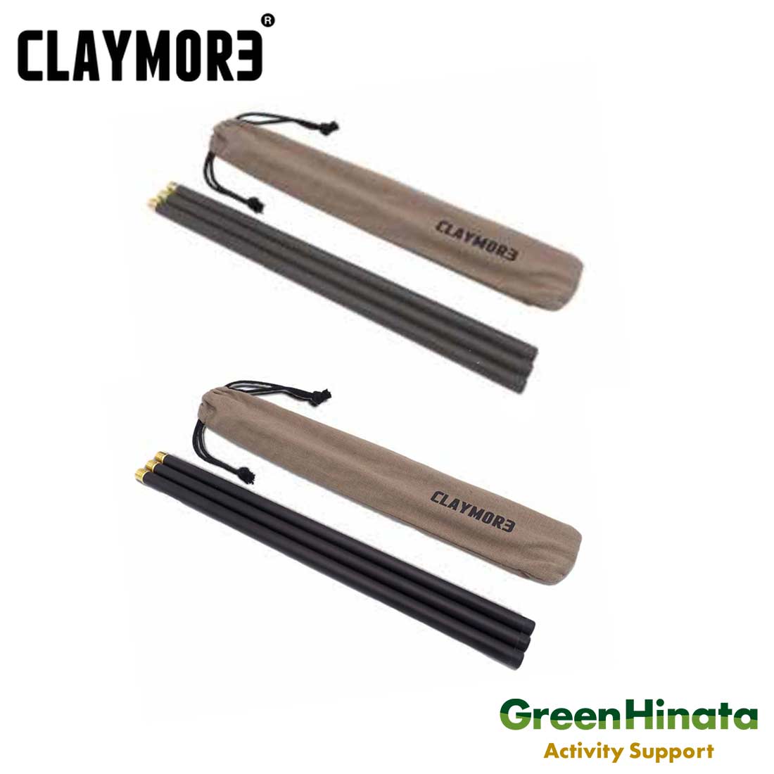 【国内正規品】 クレイモア ファン V1040用エクステンション ポール ファン 扇風機 V1040用 オプション スタンド GLAYMORE V1040 EXTENSION POLE画像