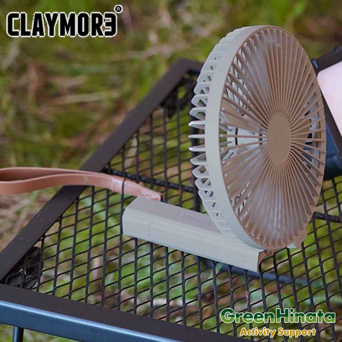 【国内正規品】 クレイモア ハンディ A ハンディ 手持ち 扇風機 GLAYMORE HANDY A画像