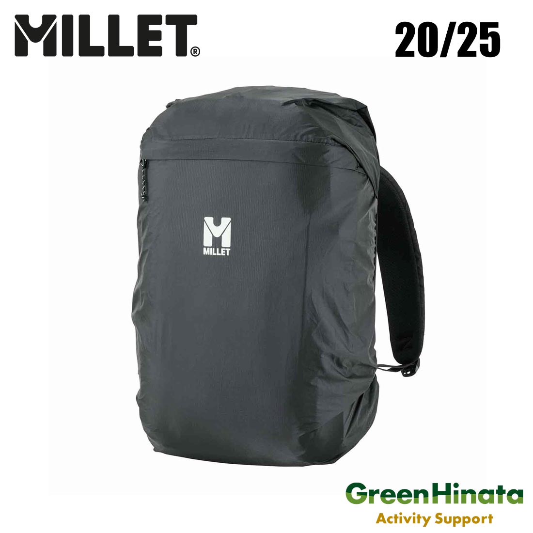 【楽天市場】【国内正規品】 ミレー ジップ レイン カバー 20/25 バックオプション MILLET ZIP RAIN COVER 20/