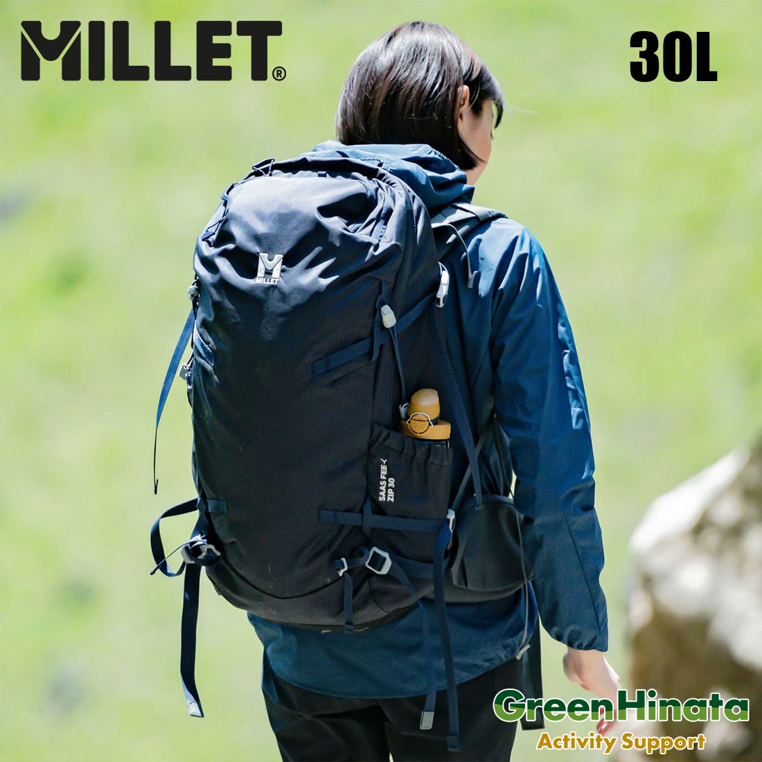 ミレー サースフェー30＋5（サイズS） 楽天市場】MILLET ミレー