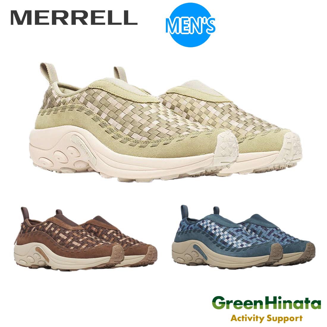 【国内正規品】 メレル ジャングルモック エボ ウーブン SE メンズ シューズ メンズ MERRELL JUNGLE MOC EVO WOVEN シューズ｜グリーンヒナタ店