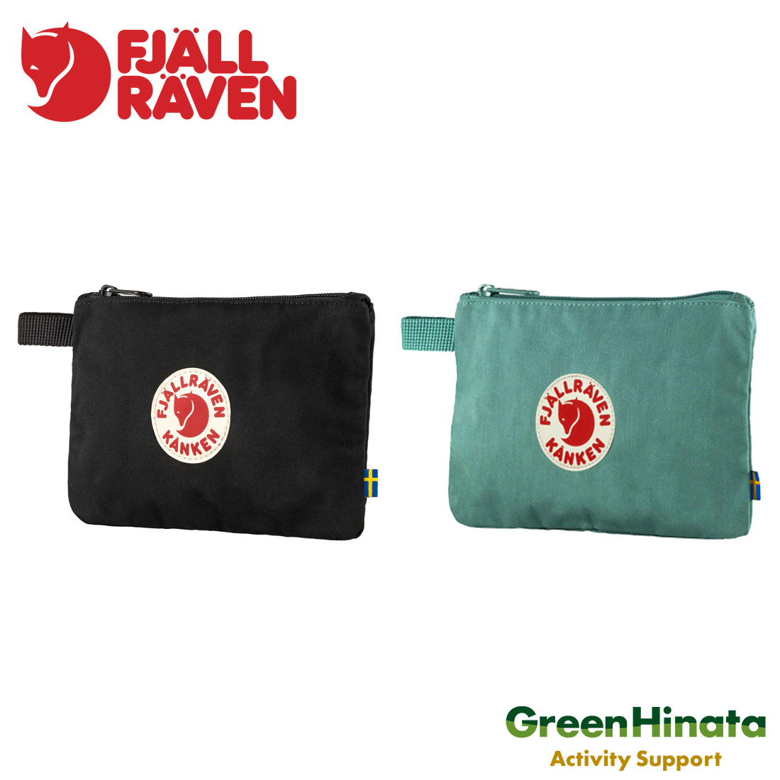 楽天市場】Fjallraven フェールラーベン BAG ポーチ 【Kanken Gear