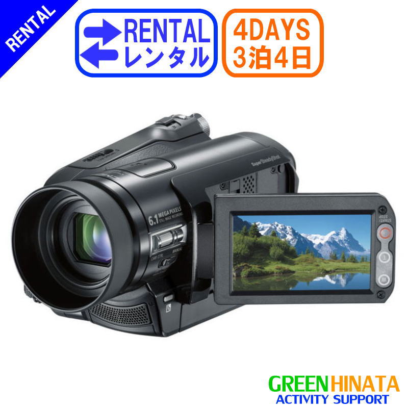 【百貨店SALE】最大限度80％OFF！！執り行なう!