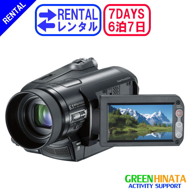 SONY - HDVビデオカメラ☆sony HDR-HC1の+shinpan.co.jp