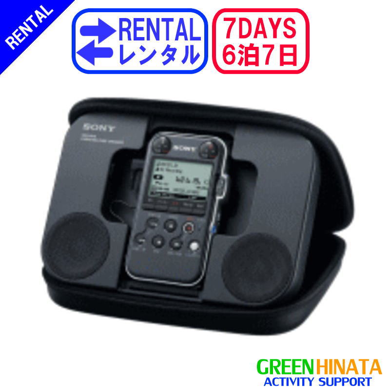 SONY リニアPCMレコーダー PCM-D50 6g7v4d0 Amazon.co.jp: SONY リニアPCMレコーダー PCM-D50 [並行輸入品
