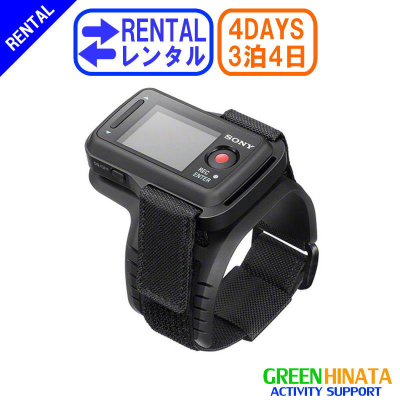 楽天市場】 【中古品】 ソニー / SONY ライブビューリモコン RM-LVR1