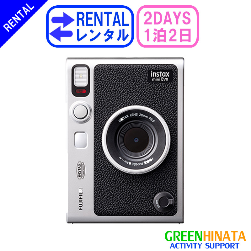 【楽天市場】【レンタル】 【3泊4日instax mini Evo】 フジフイルム 