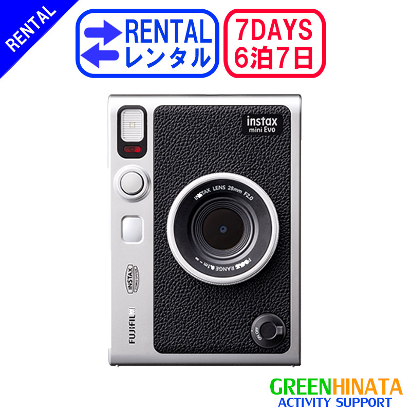 【楽天市場】【レンタル】 【3泊4日instax mini Evo】 フジフイルム 