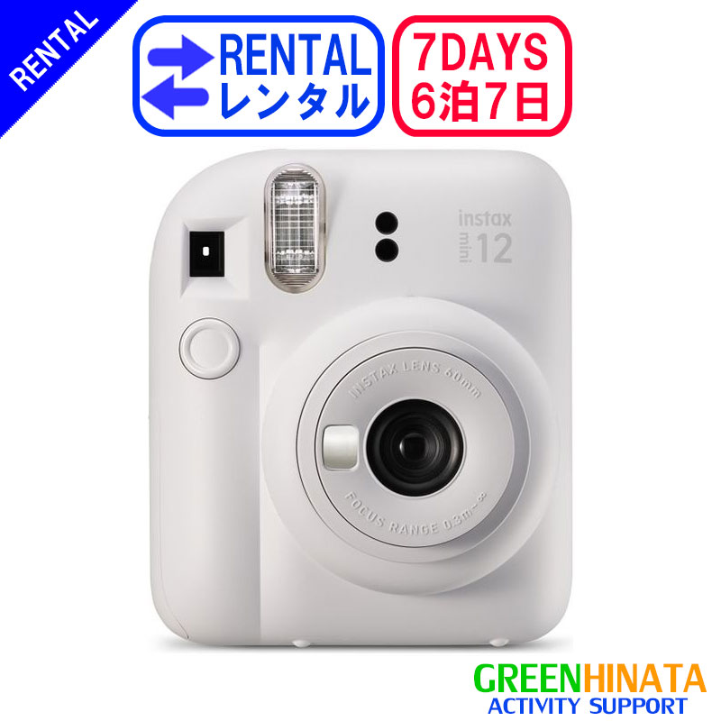 楽天市場】【レンタル】 【3泊4日instax mini Evo】 フジ