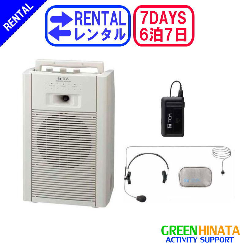 【百貨店SALE】最大限度80％OFF！！執り行なう!