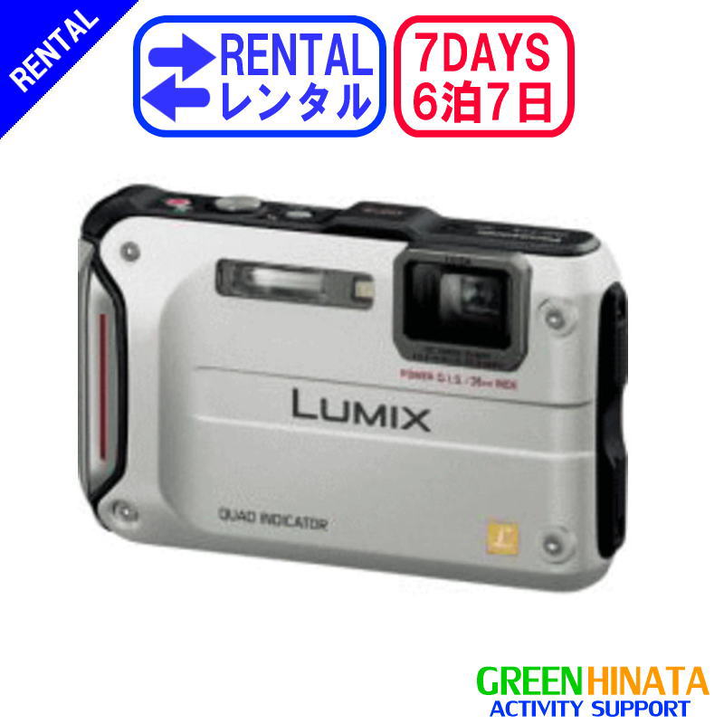【百貨店SALE】最大限度80％OFF！！執り行なう!