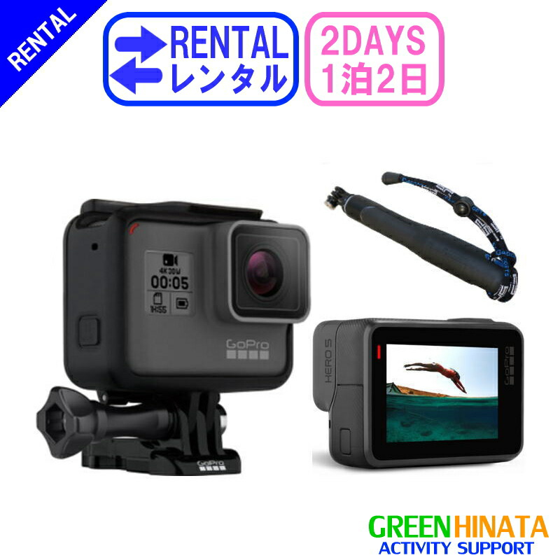 楽天市場】【最大3％OFF】 送料無料 新品 GoPro Hero5 Blackm