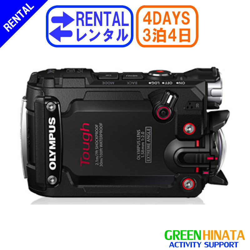 〓訳あり品〓オリンパス OLYMPUS STYLUS TG-5 防水カメラ 格安レンタル] OLYMPUS（オリンパス） 防水カメラ STYLUS Tough