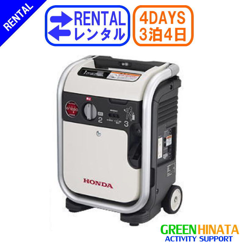 【百貨店SALE】最大限度80％OFF！！執り行なう!