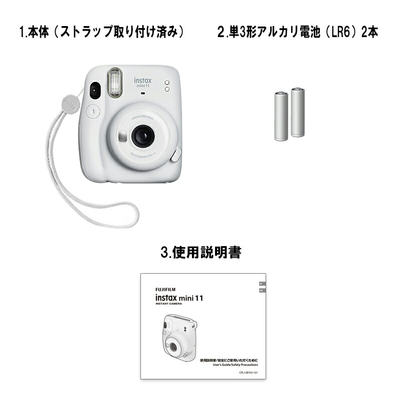 国内初の直営店 フジフイルム インスタックス ミニ 11 チェキ インスタントカメラ レンタル FUJIFILM instax mini  qdtek.vn