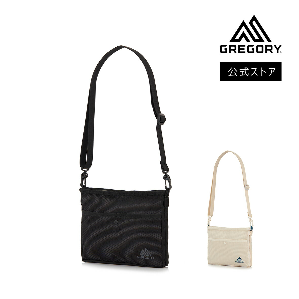 【楽天市場】【公式】 グレゴリー [ ナノサコッシュNANO SACOCHE Ladies Mens レディース メンズ クラシック サコッ