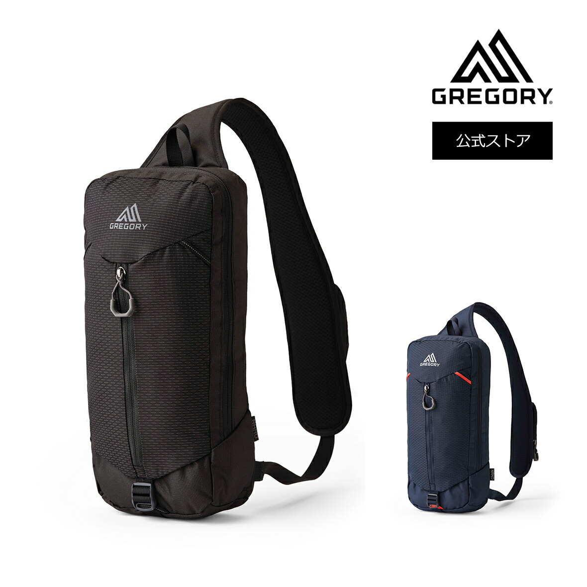 GREGORY グレゴリー NANO 18 ブラック リュック・バックパック 楽天市場】GREGORY グレゴリー ナノ18 リュック 18L 正規品