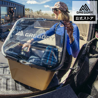 新着商いもののご引き合わせる！最新品目から今月発売の寄せあわせまで一挙明らかにする