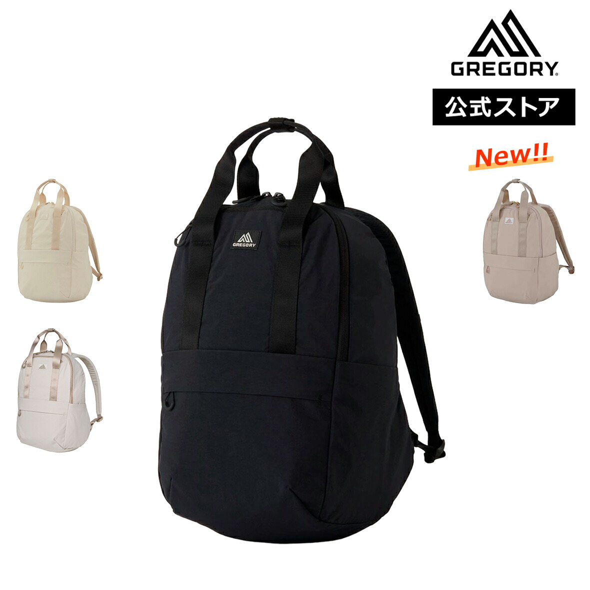 新着商いもののご引き合わせる！最新個条から今月発売の寄せあわせまで一挙明らかにする