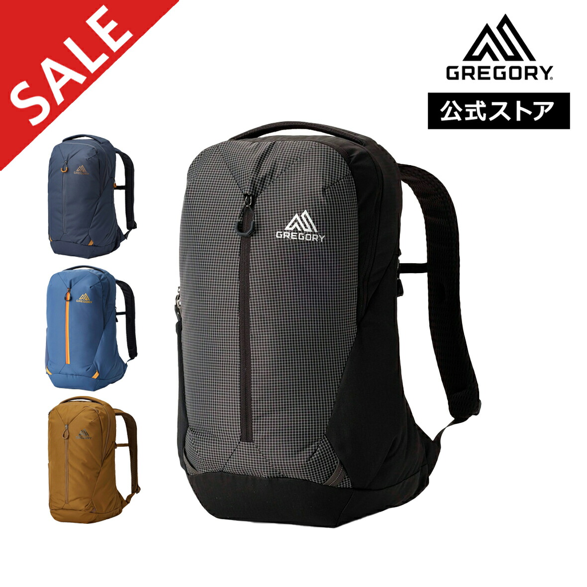 新着商いもののご引き合わせる！最新品目から今月発売の寄せあわせまで一挙明らかにする