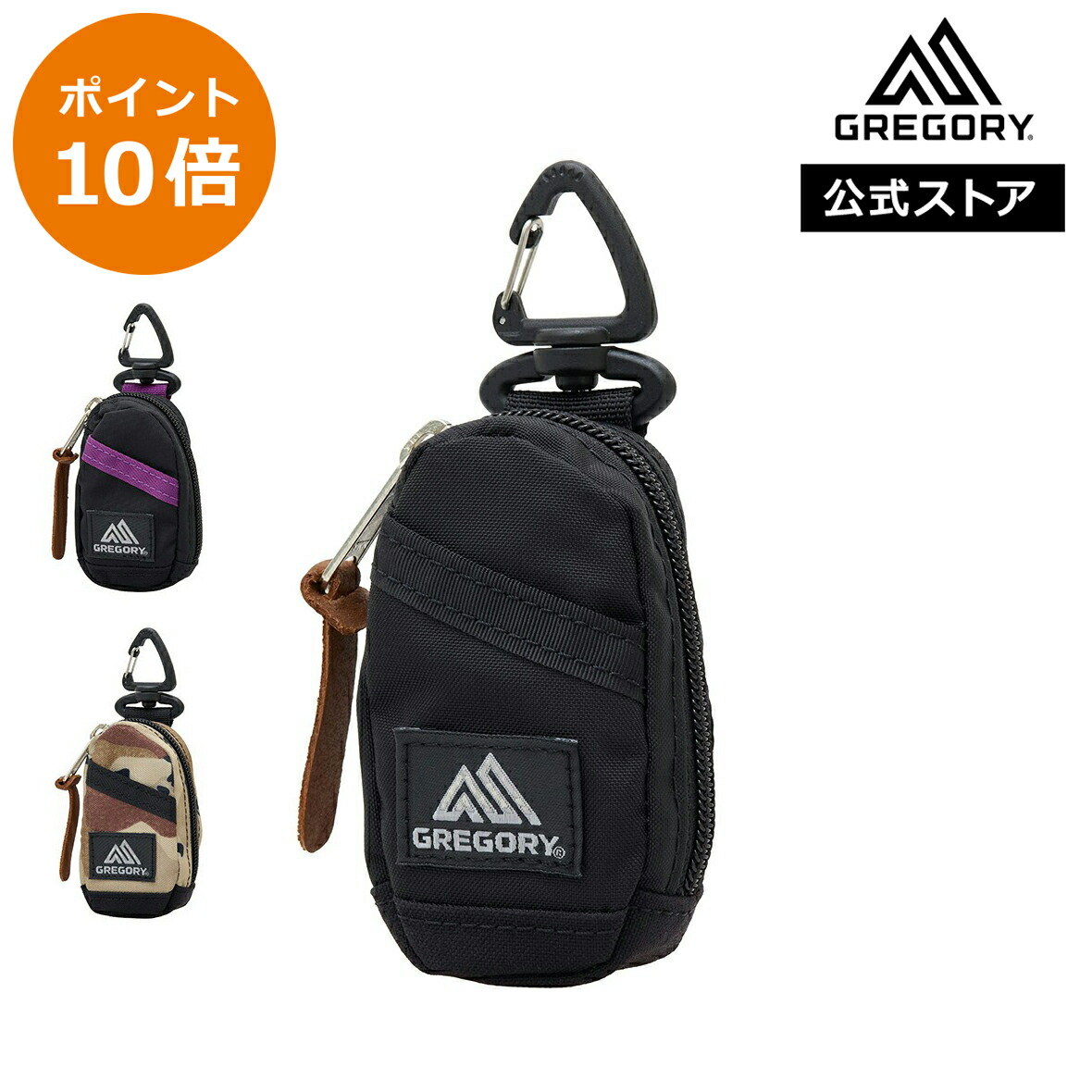 楽天市場】【11/27まで！P10倍ブラックフライデー】【最短当日発送可能