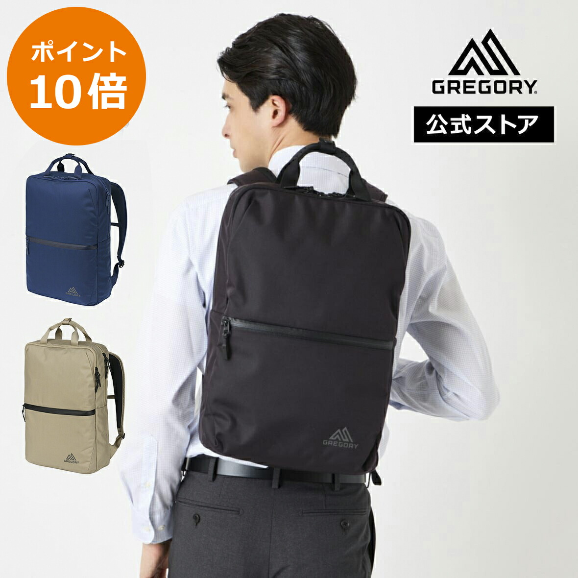 新着商いもののご引き合わせる！最新品目から今月発売の寄せあわせまで一挙明らかにする