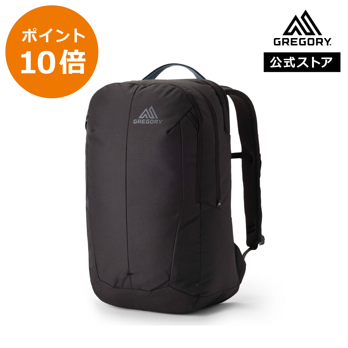 グレゴリー レトナ28 ミラージュタン Gregory RETNA 28L 楽天市場】グレゴリー レトナ28 GREGORY RETNA28 カバン