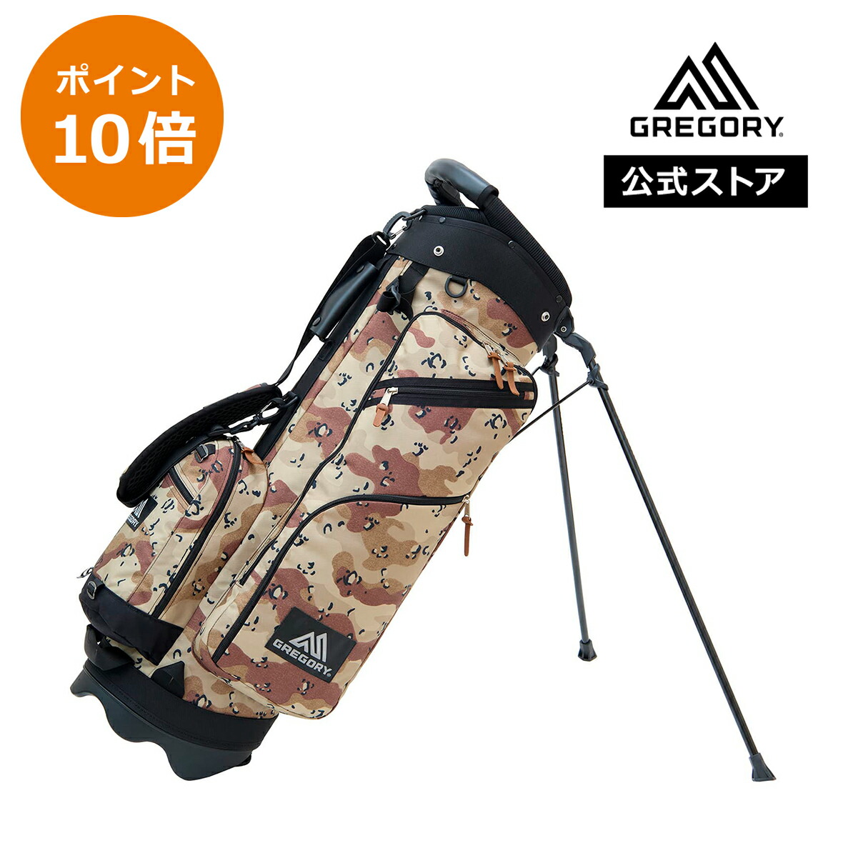 バッグ Gregory - BEAMS GOLF GREGORY / Classic Caddie bag 楽天市場】【2,000円OFFクーポン発行中】 グレゴリー GREGORY