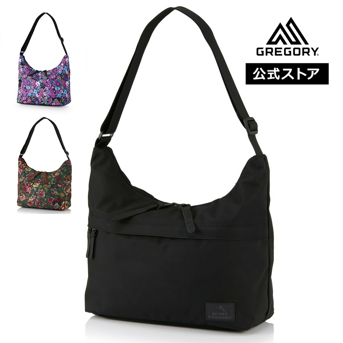 楽天市場】[国内正規品] 【 GREGORY グレゴリー 】 CLASSIC BAGS