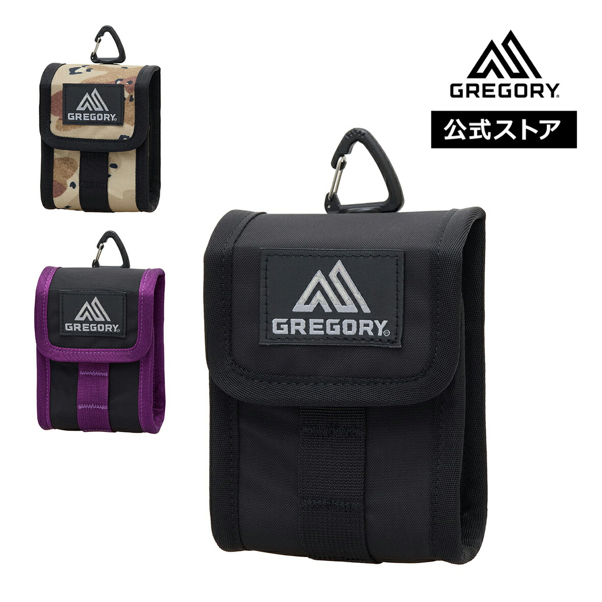 楽天市場】【11/27まで！P10倍ブラックフライデー】【最短当日発送可能