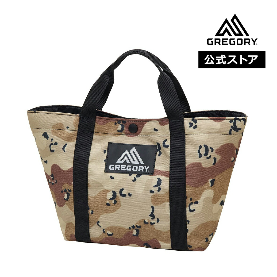 楽天市場】グレゴリー カートバッグ (1414451768) ミニトートは