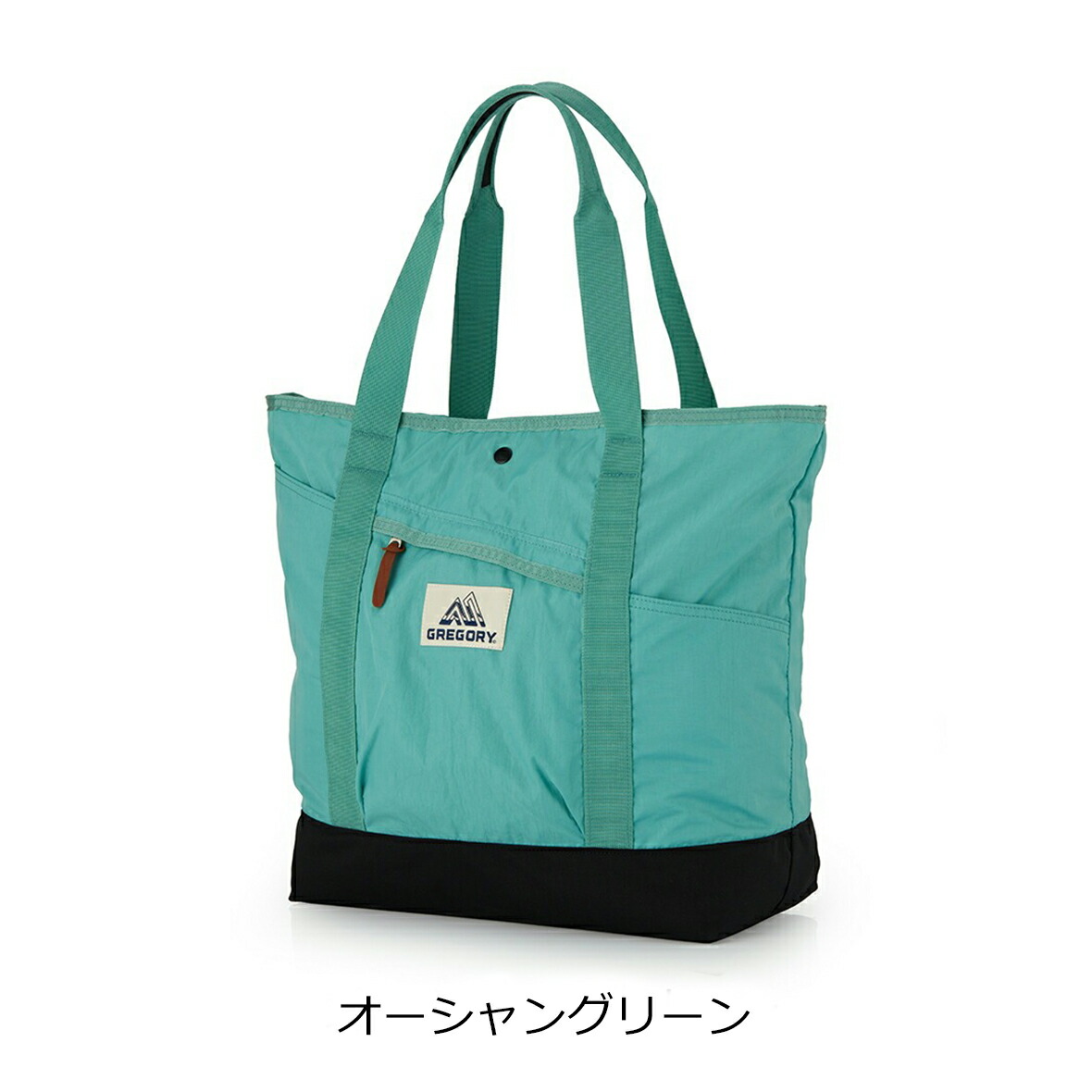 【MAX1,172円OFF|7/31 09:59〆先着ｸｰﾎﾟﾝ】【公式】グレゴリー オールマイティートート ALMIGHTY TOTE レディース メンズ 男女兼用 カジュアル 大学生 通学 アウトドア クラシック ショルダーバッグ トート オーシャングリーン GREGORY 散歩 国内正規品｜グレゴリー公式　店