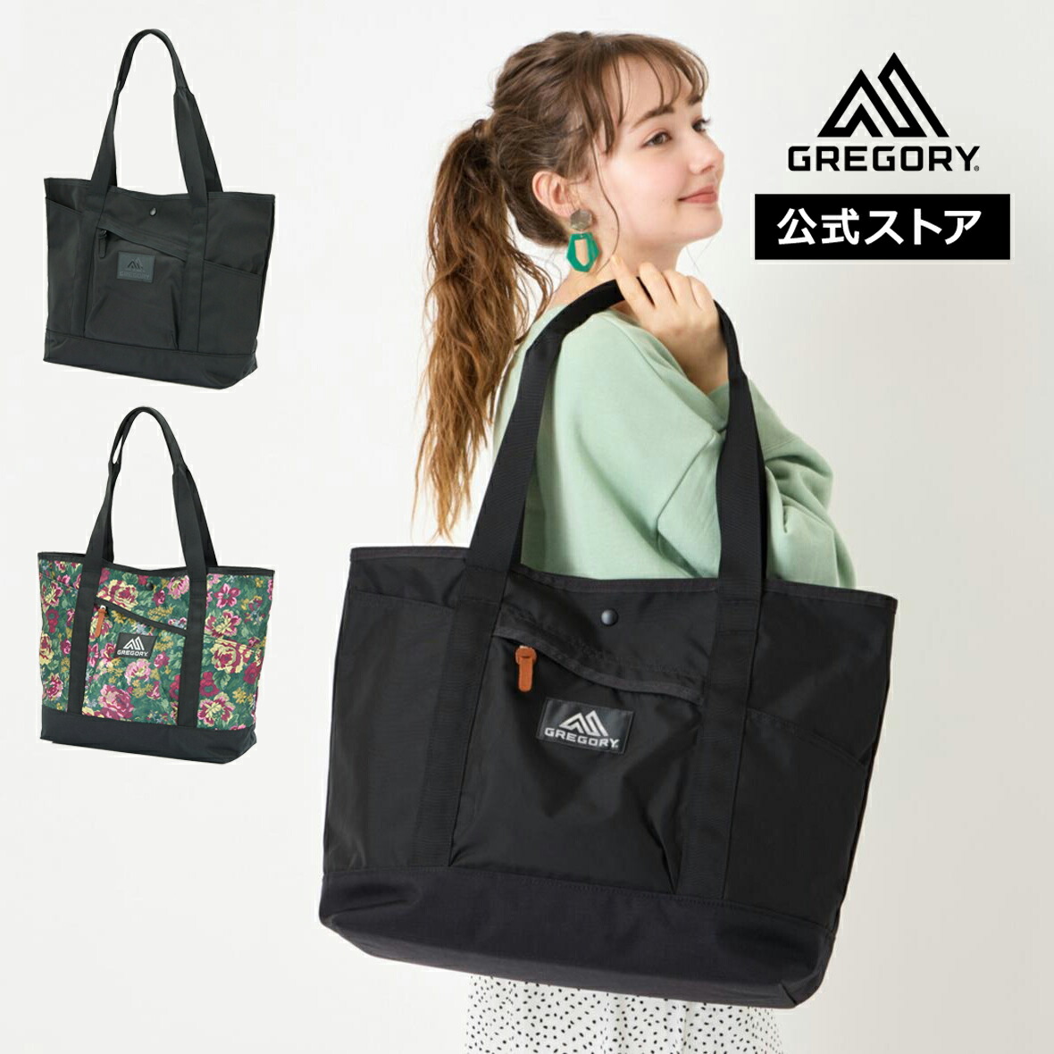 新着商いもののご引き合わせる！最新品目から今月発売の寄せあわせまで一挙明らかにする