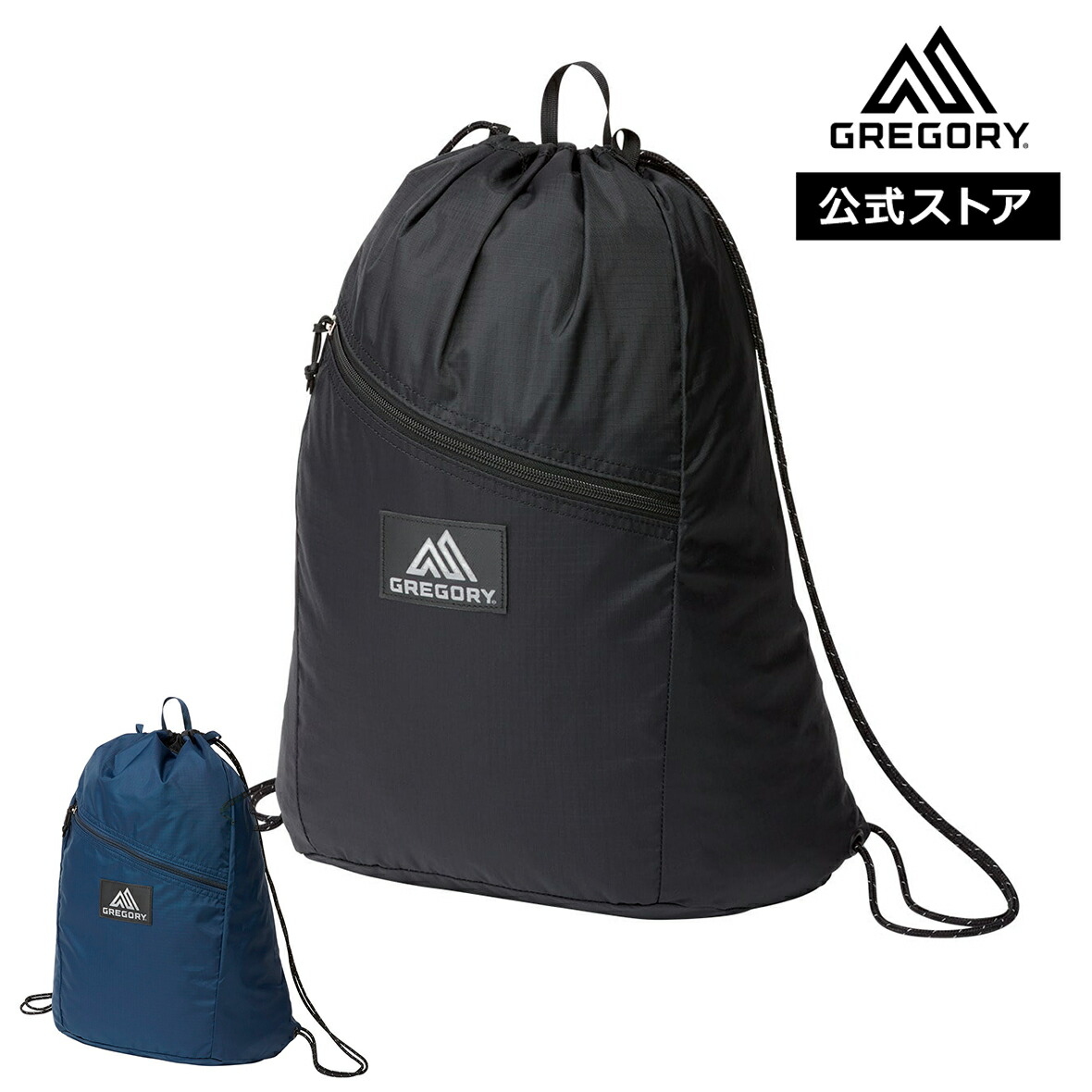 楽天市場】グレゴリー リュックサック GREGORY ライフスタイル