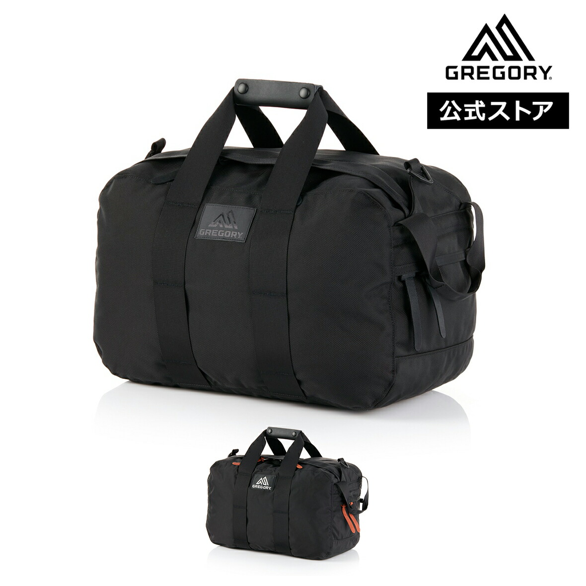 GREGORY ダッフルバッグ M FR 楽天市場】【最短当日発送可能】【公式】 グレゴリー [ ダッフルバッグ