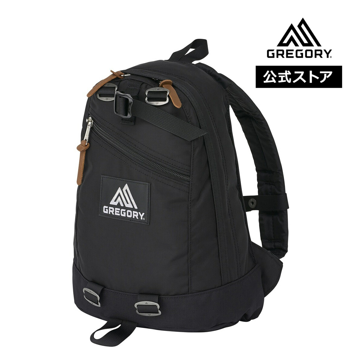 【美品】GREGORY グレゴリー　マイティーデイ グレゴリー GREGORY 日本正規品 グレゴリー リュック GREGORY