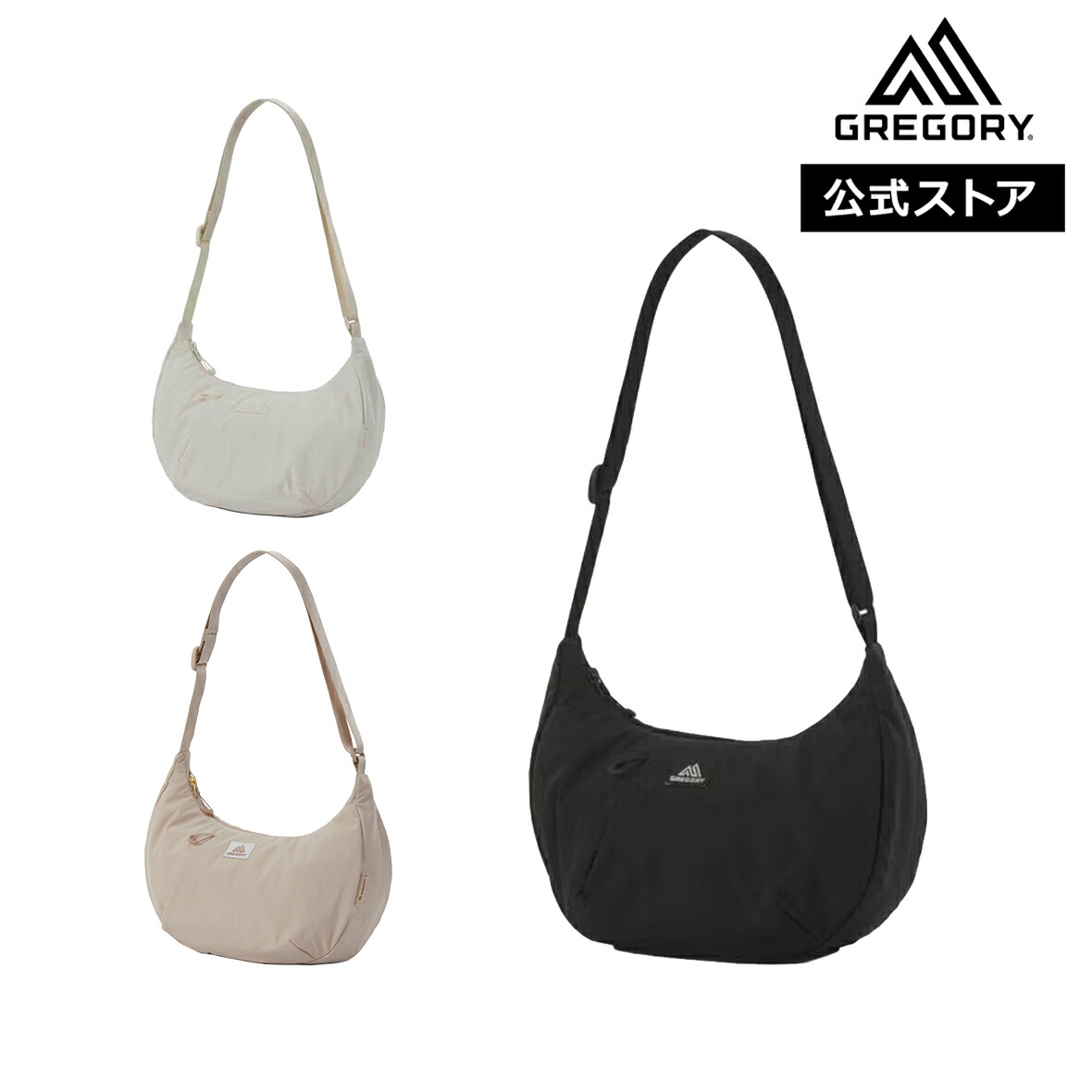 新着商いもののご引き合わせる！最新科目から今月発売の寄せ合わせまで一挙明らかにする