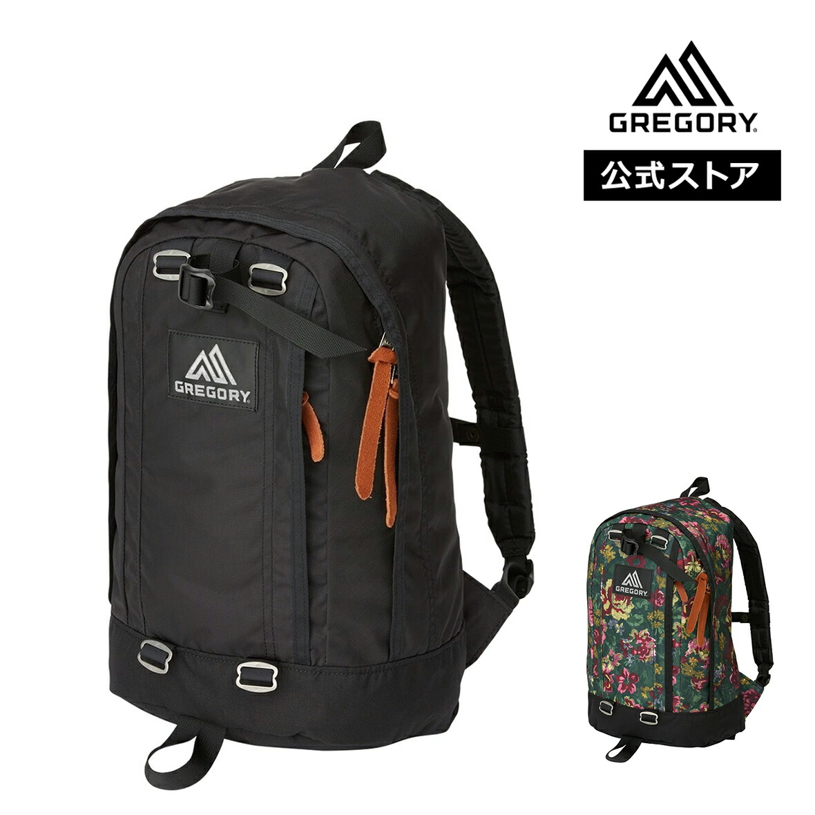新着商いもののご引き合わせる！最新品目から今月発売の寄せあわせまで一挙明らかにする