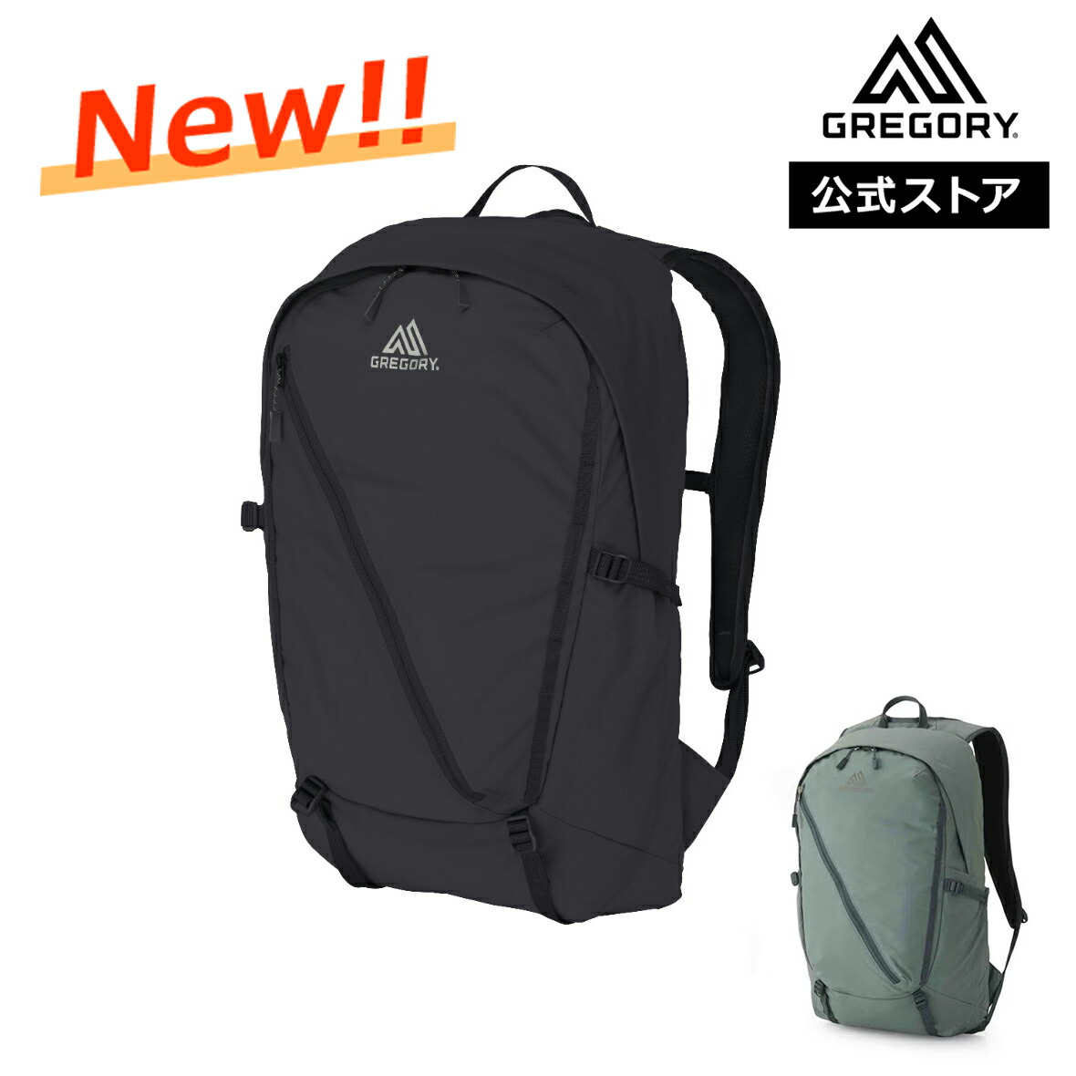 【ポイント10倍|7/18~26】【2026春夏 新商品】【公式】グレゴリー エアロライトバックパック25 AEROLITE BACKPACK 25 レディース メンズ 男女兼用 デイパック リュックサック ミスティーブルー ブラック GREGORY 国内正規品|グレゴリー公式 店
