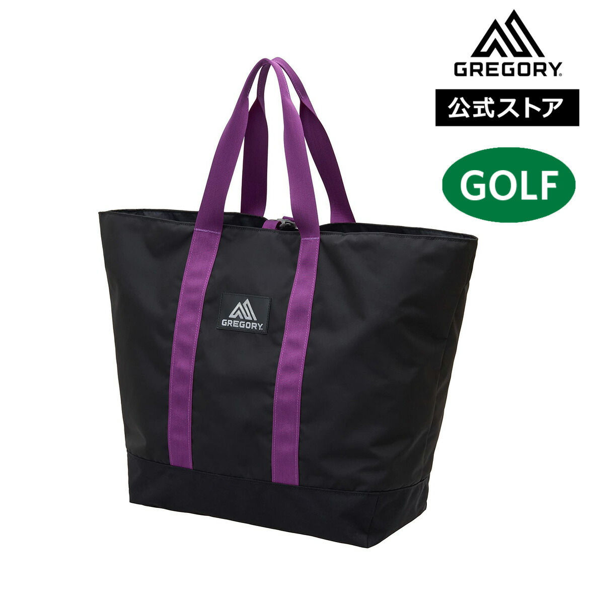 新着商いもののご引き合わせる！最新品目から今月発売の寄せあわせまで一挙明らかにする