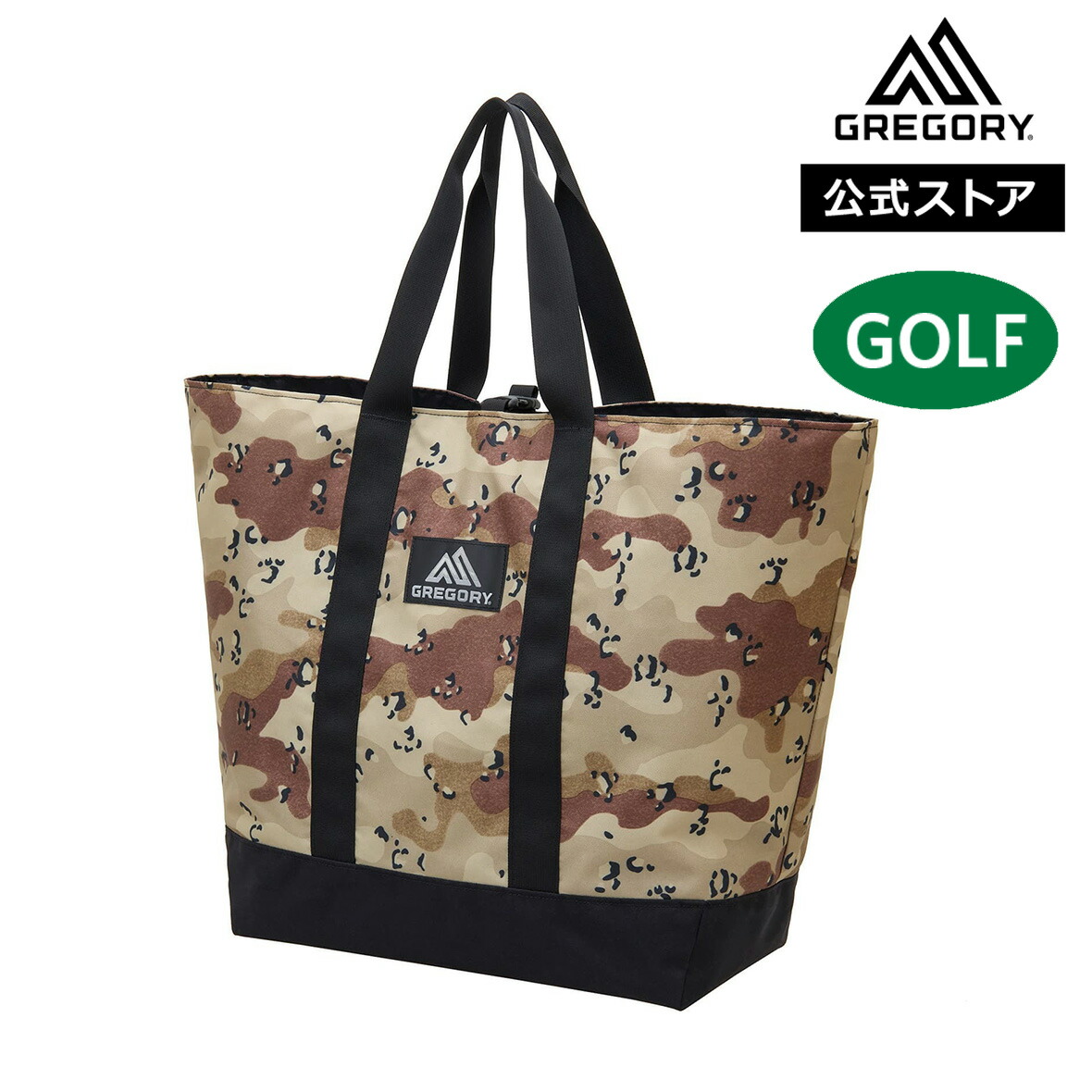 新着商いもののご引き合わせる！最新品目から今月発売の寄せあわせまで一挙明らかにする